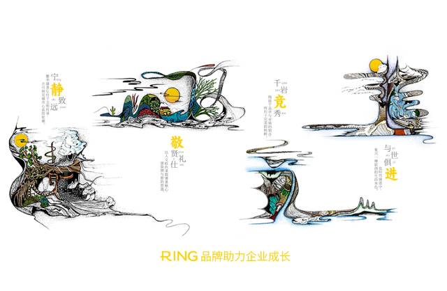 一家具有合作价值的鲁甸县画册设计机构。