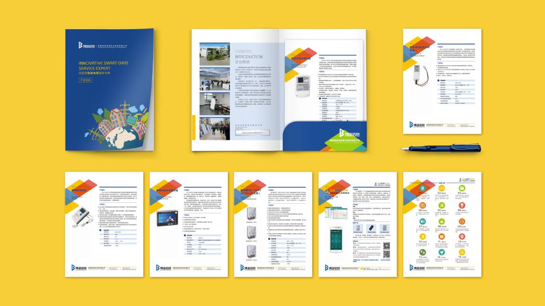 鲁甸县画册设计谈品牌建设